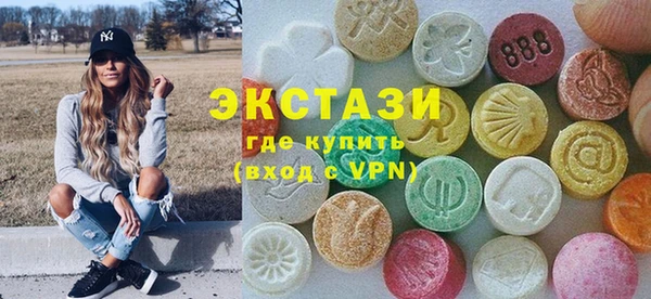 мяу мяу мука Белоозёрский