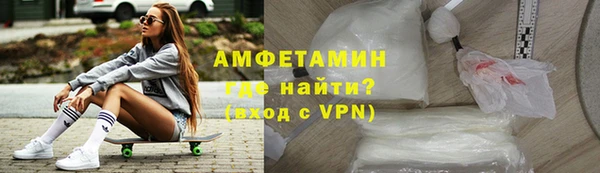 дистиллят марихуана Балахна