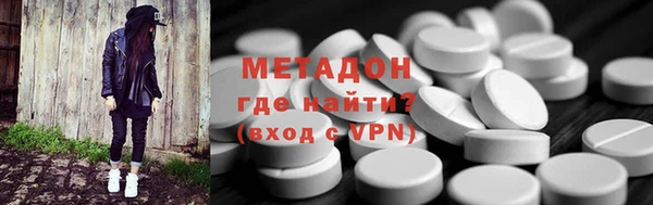 мяу мяу мука Белоозёрский