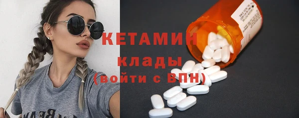 мяу мяу мука Белоозёрский