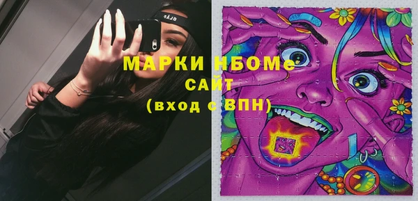 мяу мяу мука Белоозёрский