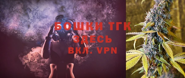 ALPHA PVP Беломорск