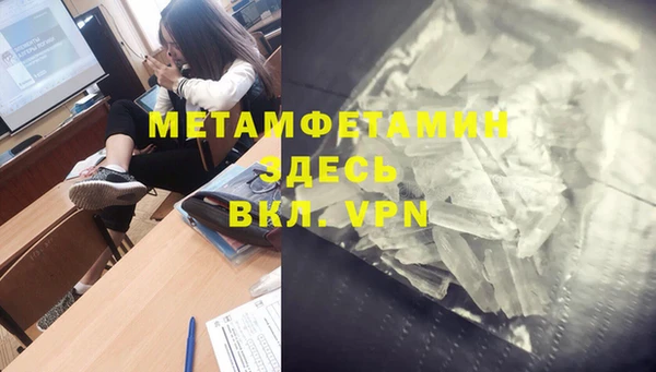 мяу мяу мука Белоозёрский